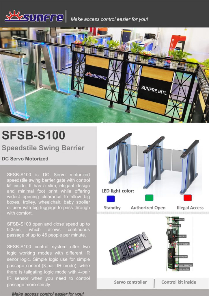 speedstile swing barrier, swing gate barrier, servo speedstile swing barrier